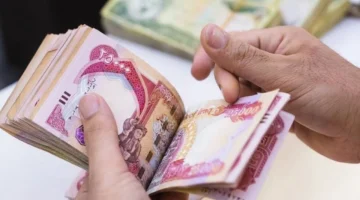 موعد صرف رواتب المتقاعدين في العراق لشهر ديسمبر 2025 وكشف حقيقة الزيادة المرتقبة